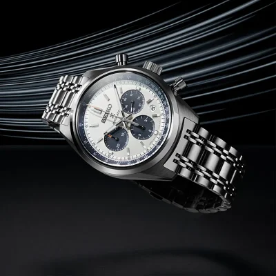 SEIKO Prospex Speedtimer SRQ047J1