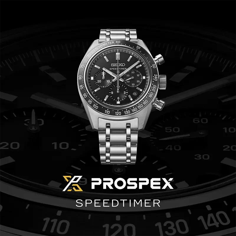 SEIKO Prospex Speedtimer SRQ055J1  