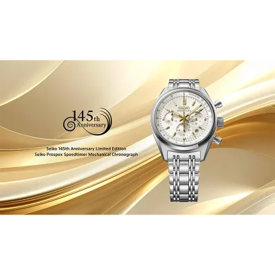 SEIKO PROSPEX SWS SRQ059J1