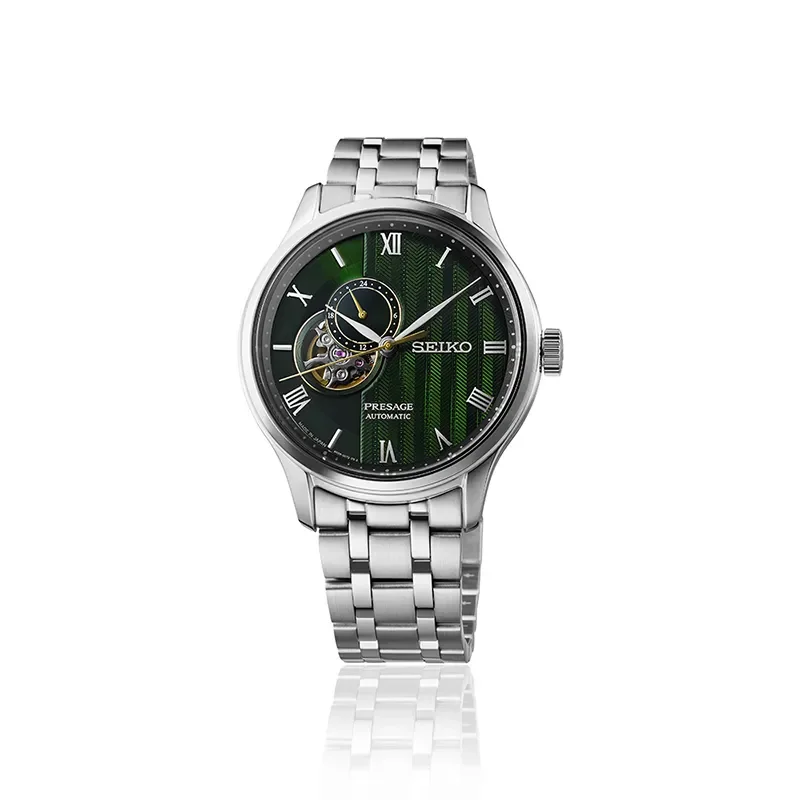 SEIKO Presage 'Japanese Zen Gardens' In Fern Green SSA463J1