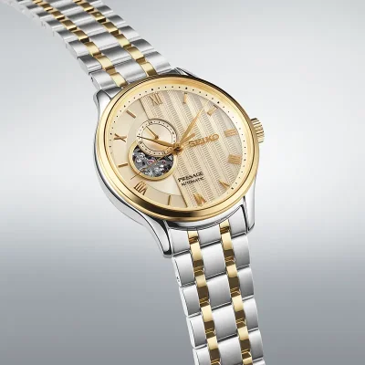 SEIKO Presage 'Japanese Zen Gardens' in Gold-toned sand SSA464J1