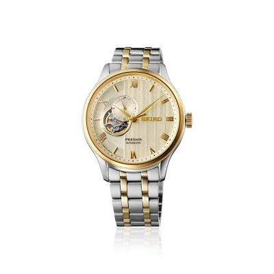 SEIKO Presage 'Japanese Zen Gardens' in Gold-toned sand SSA464J1