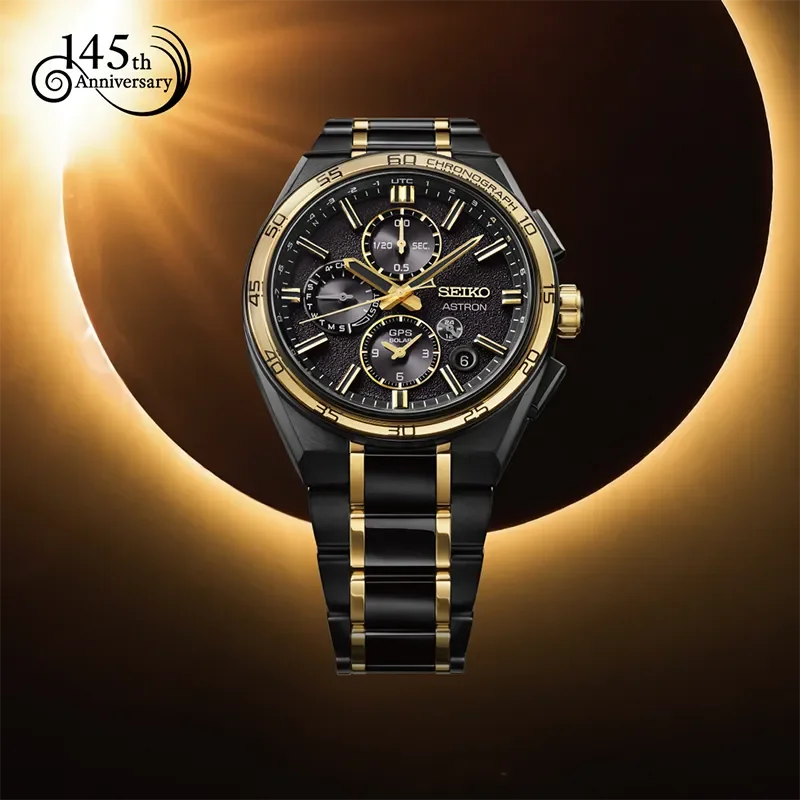 SEIKO ASTRON GPS SOLAR TITAN SSH186J1