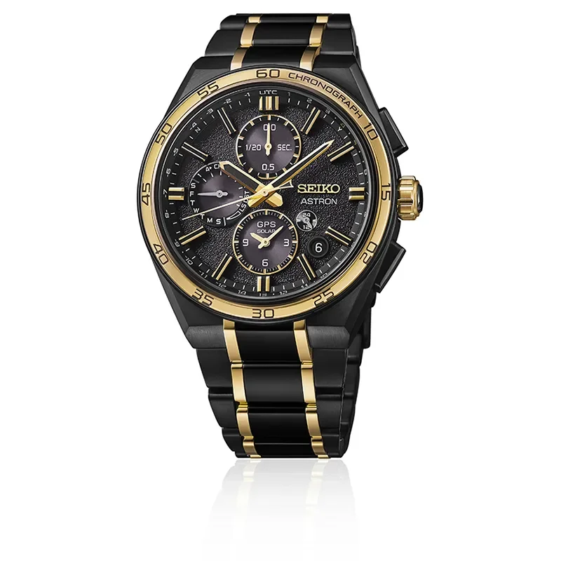 SEIKO ASTRON GPS SOLAR TITAN SSH186J1